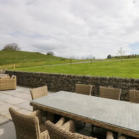 Rowan ウルバーストン