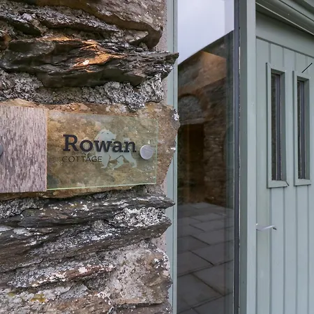 Rowan 別荘 ウルバーストン